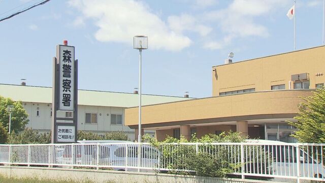 【社会】「従業員を殴ったら息をしていない」　男性殴られ‥その後死亡　電気設備業の５１歳男を逮捕　北海道・森町